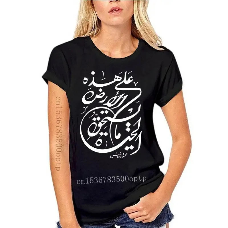 44996009590938|44996009689242|44996009787546|44996009853082|44996009918618|44996011589786