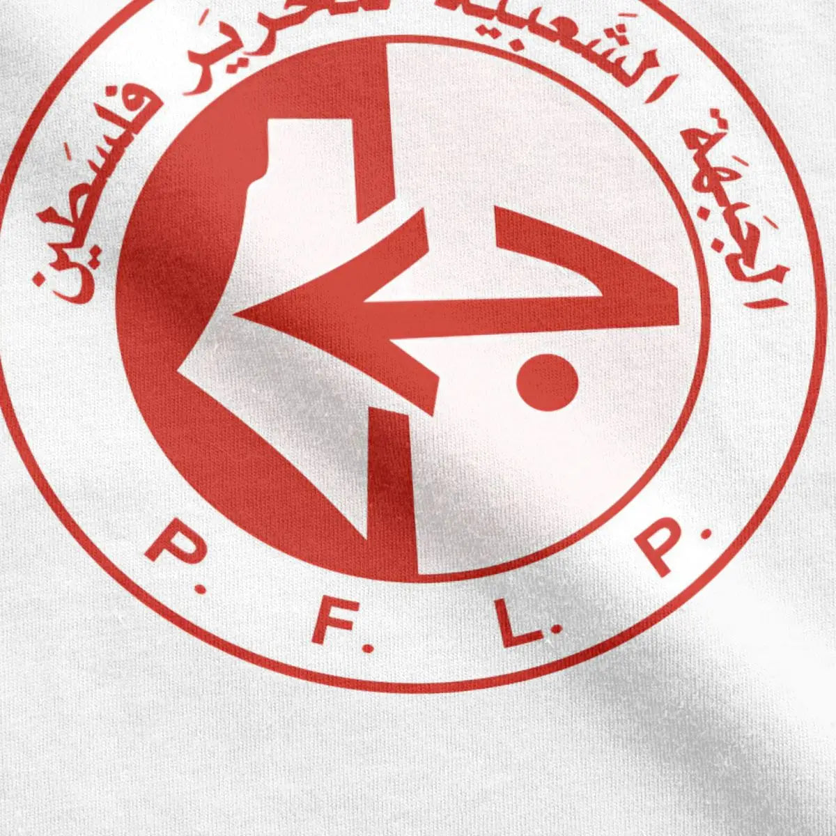 P.F.L.P T-shirt