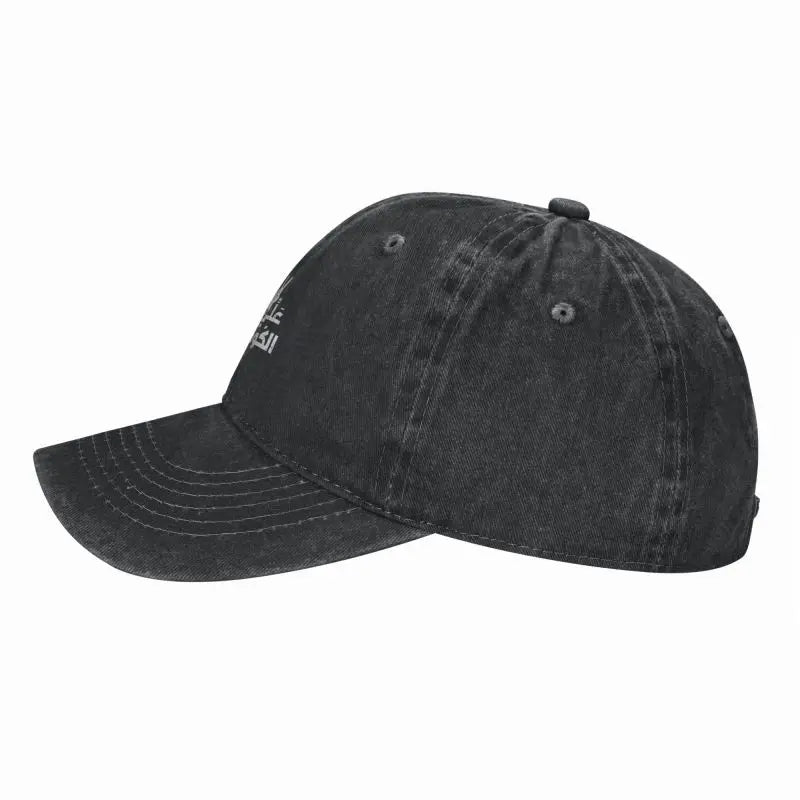Palestine cap