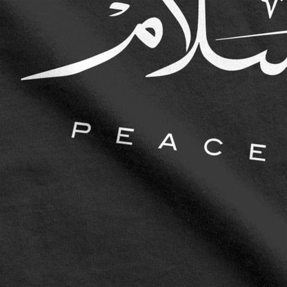 Peace Modern Arabic Calligraphy T Shirts Men's 100% Cotton T-Shirts Round Collar Greeting Eid Islamicart Tees Short Sleeve Tops