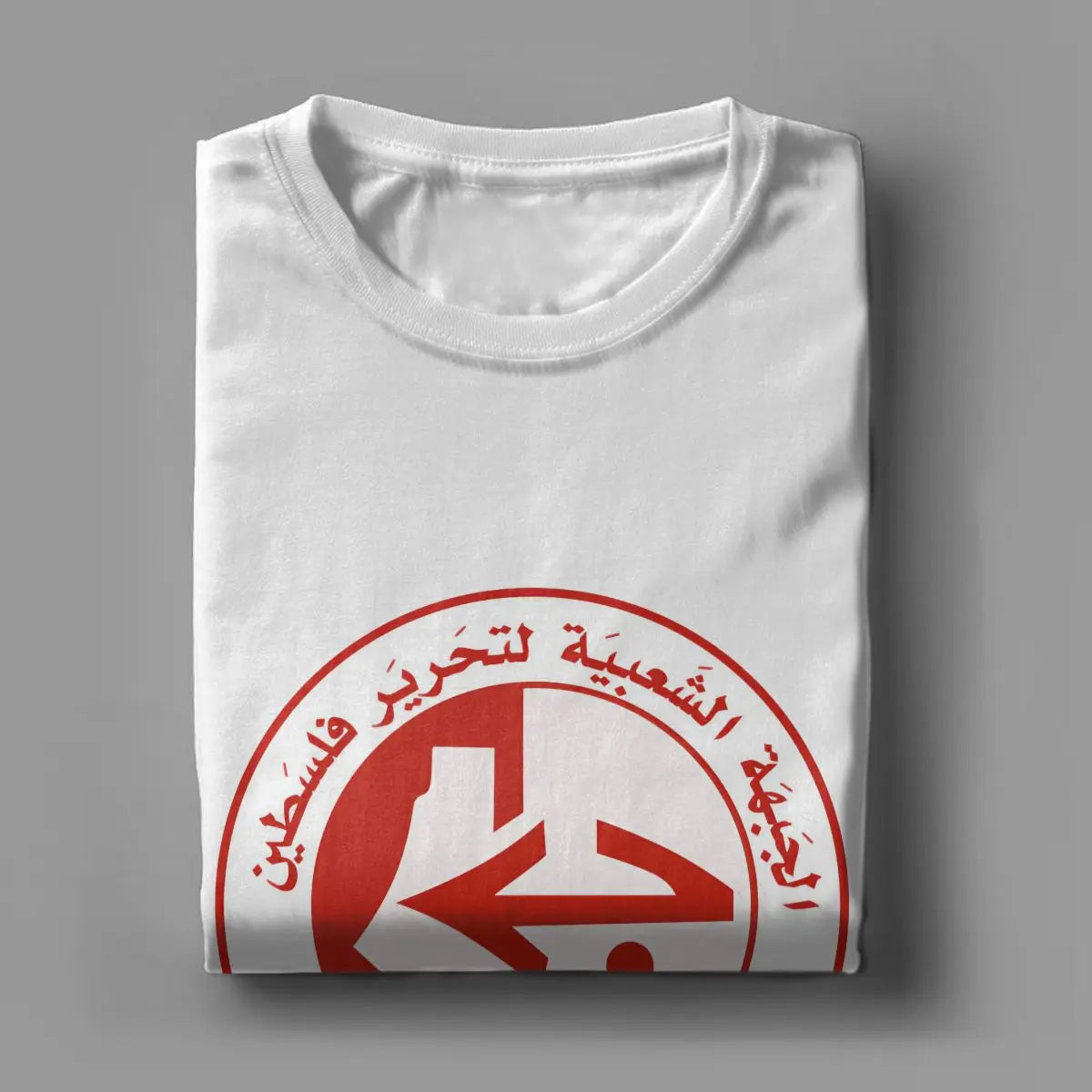 P.F.L.P T-shirt