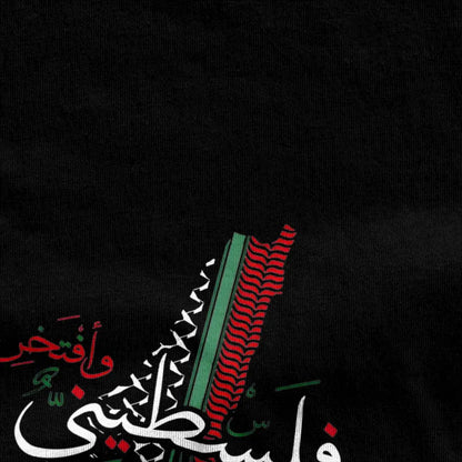 Men T-Shirts Pure Cotton