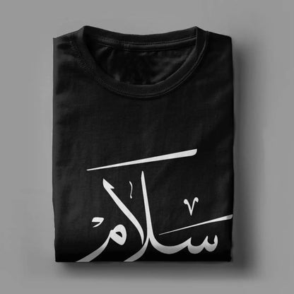 Peace Modern Arabic Calligraphy T Shirts Men's 100% Cotton T-Shirts Round Collar Greeting Eid Islamicart Tees Short Sleeve Tops