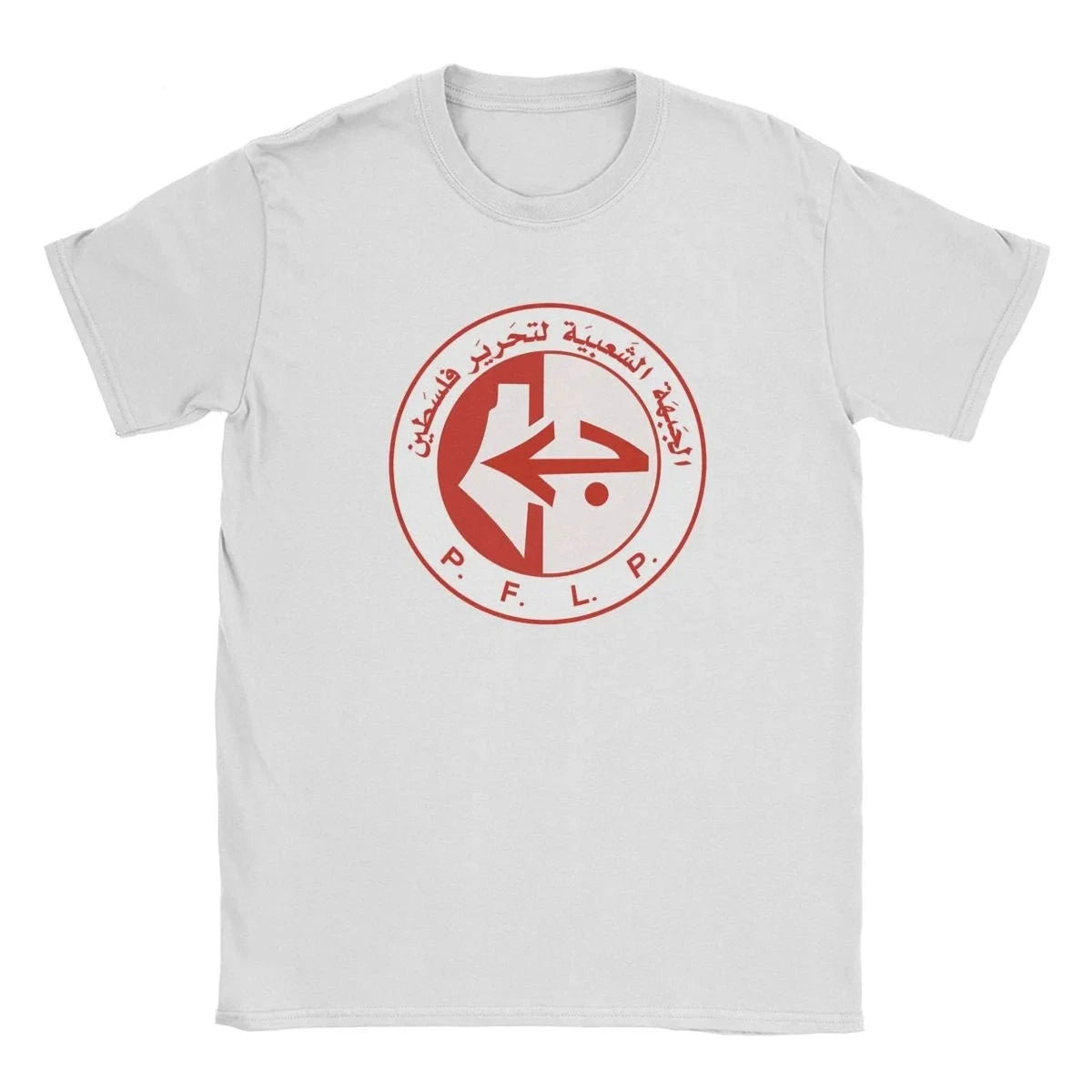 P.F.L.P T-shirt