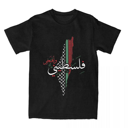 Men T-Shirts Pure Cotton